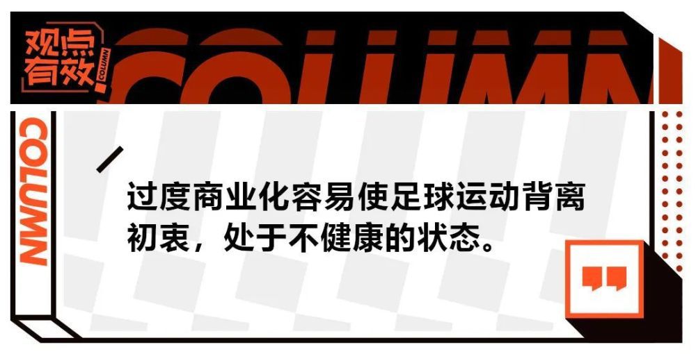 为了提升那些最需要的人的生活质量，特别是那些有着被社会排斥风险的儿童，我们已经通过1000多个项目以及450个社会体育学校为他们提供帮助。